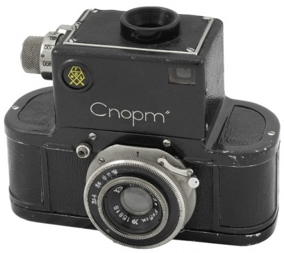 希少 Soviet GOMZ Vesna 35mmカメラ 純正革ケース付 GOMZ Sport (1935) - mike eckman dot com